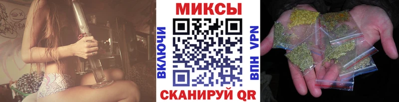 МЕГА вход даркнет сайт Брянск Бутират жидкий экстази