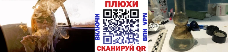 ссылка на мегу tor Брянск ГАШ VHQ