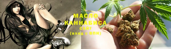 ГАЛЛЮЦИНОГЕННЫЕ ГРИБЫ Алексеевка
