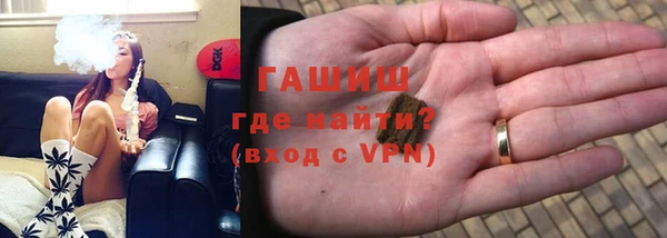 mdpv Алексин
