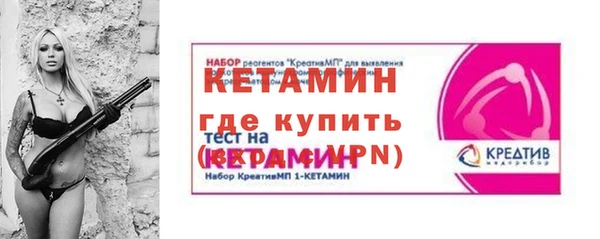 амф Алзамай