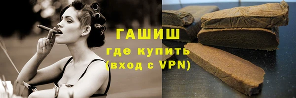 амф Алзамай