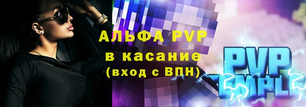 амф Алзамай