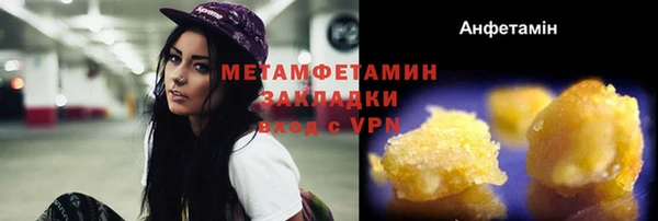 ECSTASY Остров