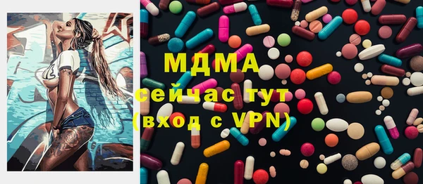 амф Алзамай