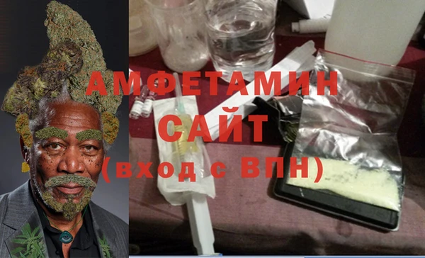 амф Алзамай