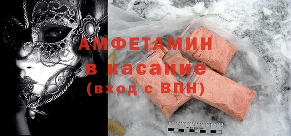 амф Алзамай