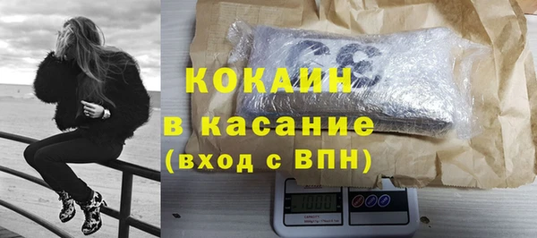 амф Алзамай