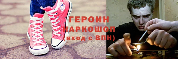 mdpv Алексин