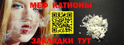 mix Малоярославец
