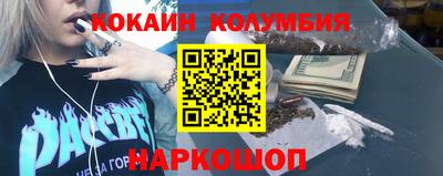 mix Малоярославец