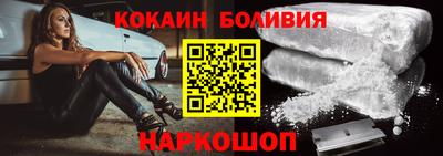 apvp Можга
