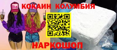 apvp Можга