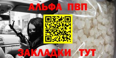 МДПВ Можайск