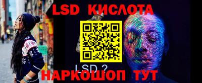 МДПВ Можайск