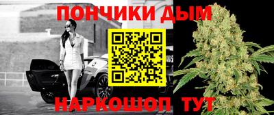 mix Малоярославец