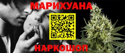 кокаин перу Моздок