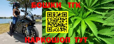 mix Малоярославец