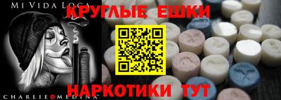 apvp Можга