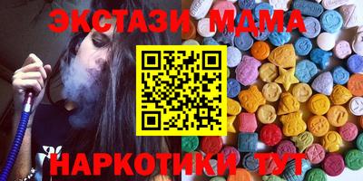 apvp Можга