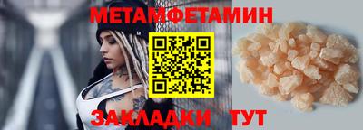 mix Малоярославец