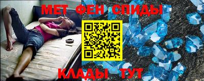 МДПВ Можайск
