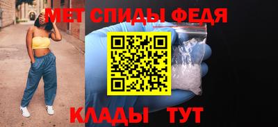 МДПВ Можайск