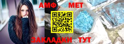 синтетический гашиш Малгобек