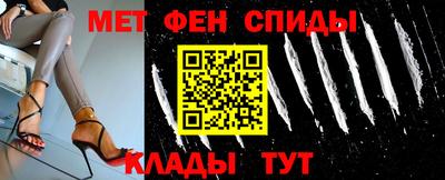 кокаин перу Моздок