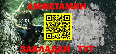 apvp Можга