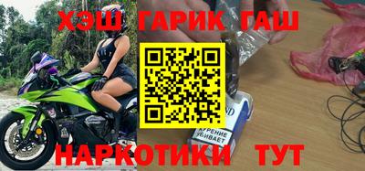 mix Малоярославец