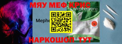 mix Малоярославец