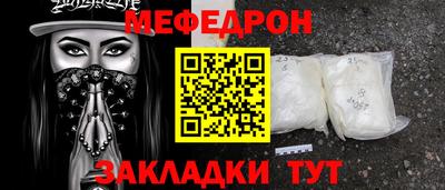 apvp Можга
