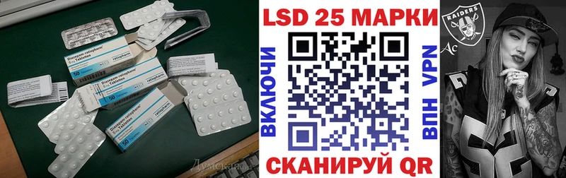 shop телеграм  Брянск  ЛСД экстази ecstasy 